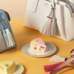 Guess Trudy: romantic bags for the summer